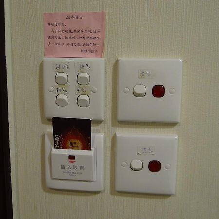 Grand Motel Kowloon Stadt Exterior foto